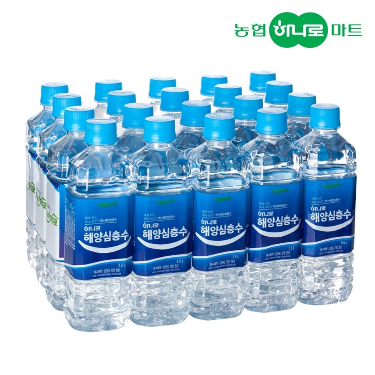 구매평 좋은 하나로 해양심층수 생수 먹는샘물 500mlx20통, 20개, 500ml ··· 구매평 좋은 하나로 해양심층수 생수 먹는샘물 500mlx20통, 20개, 500ml ···