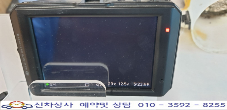 만도 블랙박스 KV300, 전면 영상이 나오지 않고 있나요? 만도 블랙박스 KV300, 전면 영상이 나오지 않고 있나요?