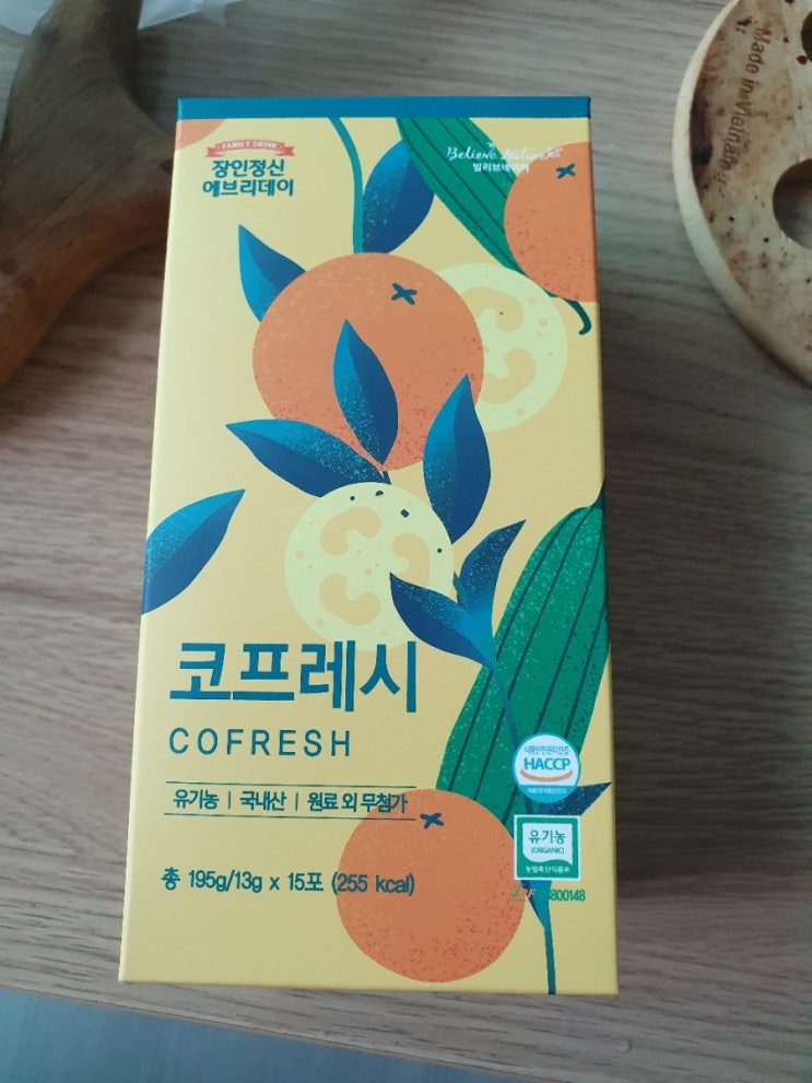  [중증비염환자] 비염에 좋다고 하는 빌리브네이처에서 코프레시 구매해봤어요