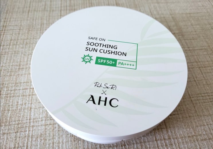 박세리 선크림 선쿠션_AHC_수딩선쿠션_쿨링효과_눈시림없음