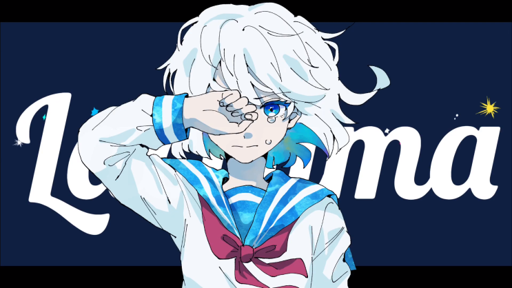  【v flower】 클라리마 (ラクリマ)／MUE [듣기/가사 번역]
