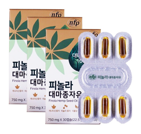  nfp 피놀라 대마종자유 효능