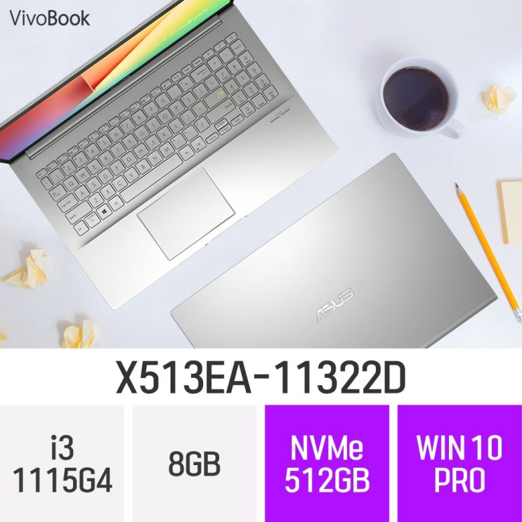 요즘 인기있는 ASUS 가성비 노트북 비보북15 X513EA-11322D, 8GB, 512GB, 윈도우 포함 좋아요