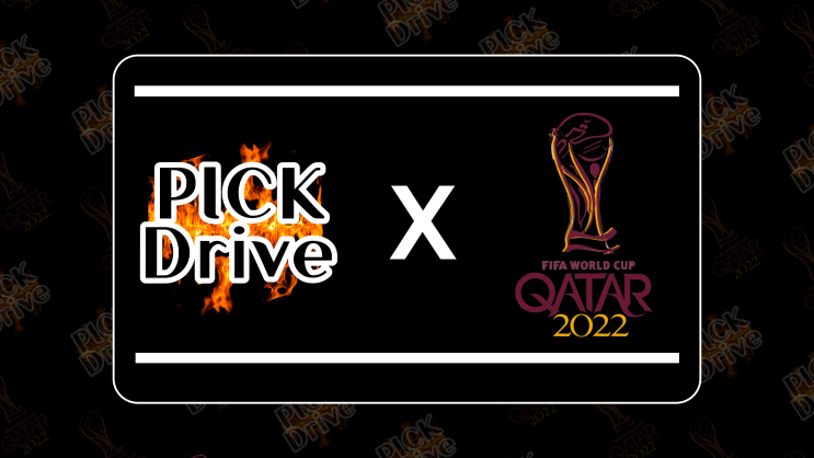 [카타르 월드컵2022] AFC 아시아 최종예선! 조편성과 A조 국가들의 말말말!