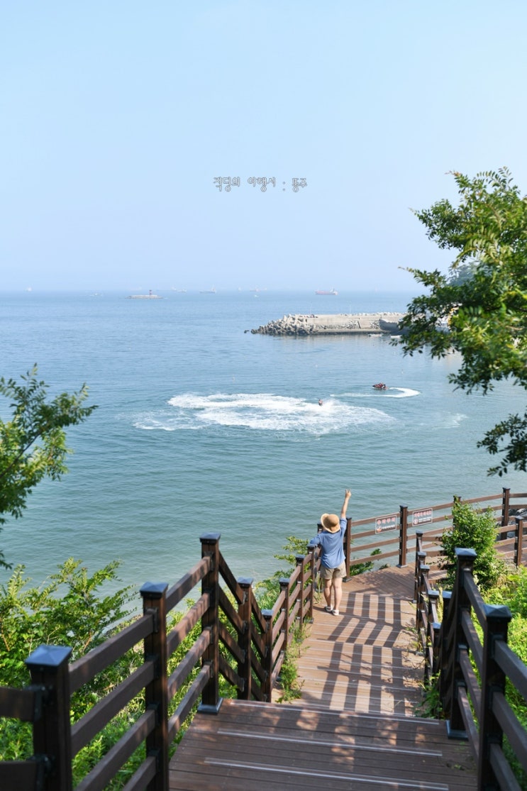 여수 여행 모사금 해수욕장, 해안산책로 걷고, 카페 까지!