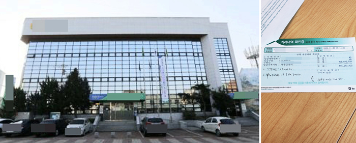 산청 공장 화재 공장주 넋 놨다 “가입 화재보험 흔적도 없어” 산청 공장 화재 공장주 넋 놨다 “가입 화재보험 흔적도 없어”