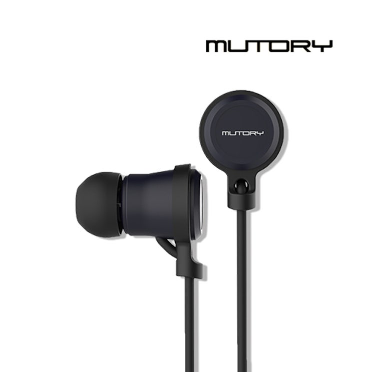 당신만 모르는 MUTORY 뮤토리 G1 진동 게이밍 이어폰 추천해요 당신만 모르는 MUTORY 뮤토리 G1 진동 게이밍 이어폰 추천해요