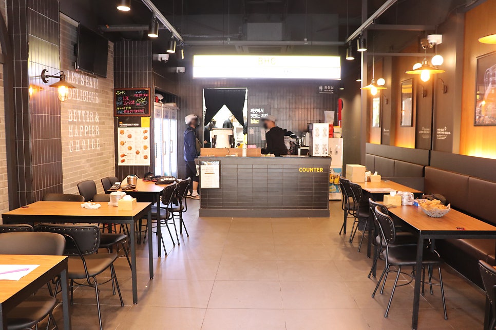 BHCchikin Gwangjuyangsanjeom photo 2