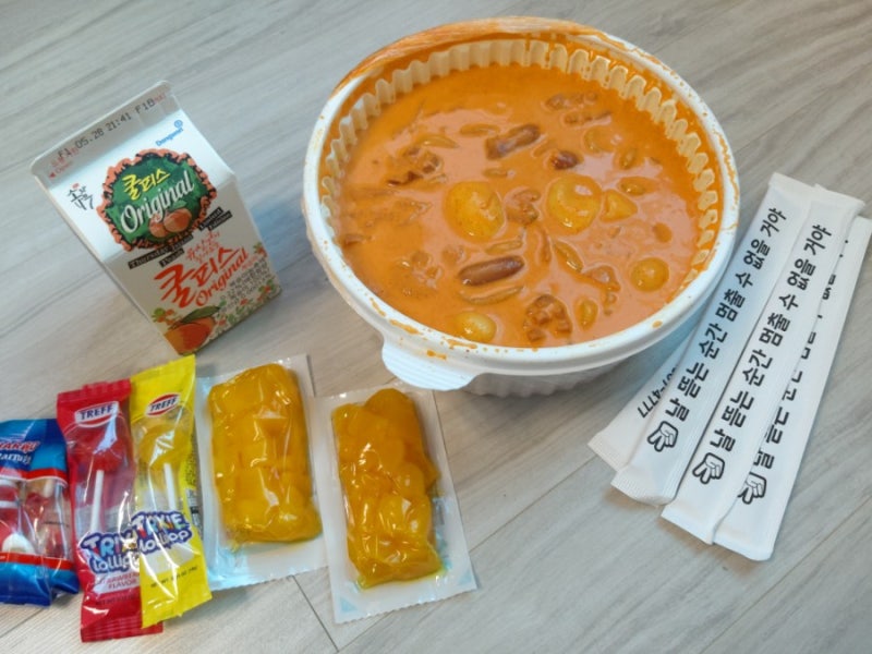 세 번째 먹고 쓰는 배떡 로제떡볶이♡ 맵기 추천