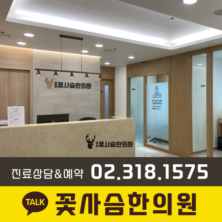  여드름의 유사질환 / 모낭염 종류, 관리법 ( 헤어라인, 턱 주위, 눈썹 뾰루지)