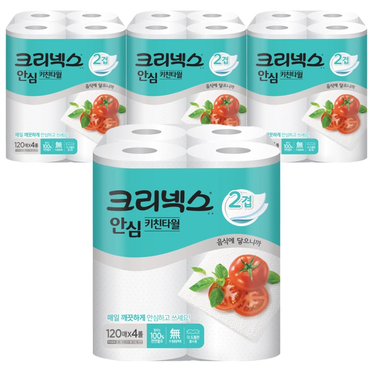 선호도 높은 크리넥스 안심 키친타월 120매, 4롤, 4개 추천합니다 선호도 높은 크리넥스 안심 키친타월 120매, 4롤, 4개 추천합니다