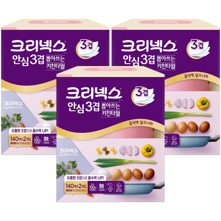 의외로 인기있는 크리넥스 안심 3겹 뽑아쓰는 키친타올, 140매, 6개 추천합니다 의외로 인기있는 크리넥스 안심 3겹 뽑아쓰는 키친타올, 140매, 6개 추천합니다