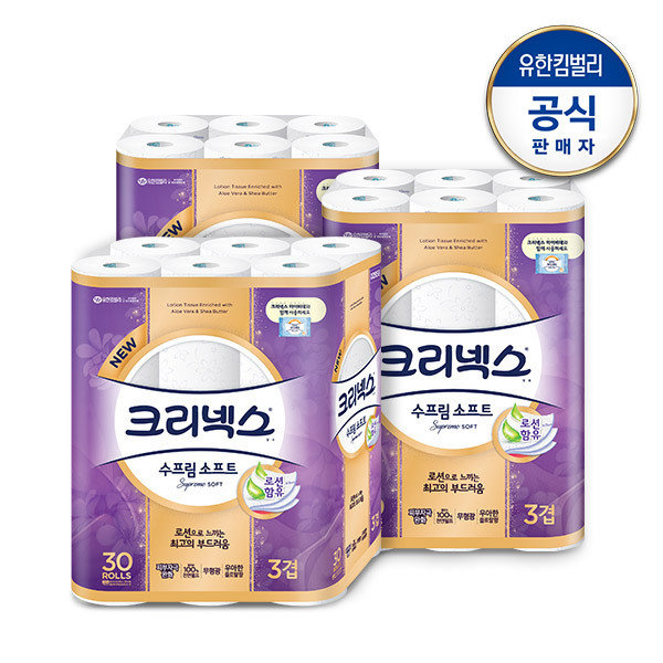 선호도 좋은 크리넥스 천연펄프 3겹 수프림소프트 30m, 30롤, 3팩 좋아요 선호도 좋은 크리넥스 천연펄프 3겹 수프림소프트 30m, 30롤, 3팩 좋아요