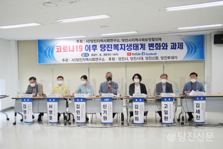 “어떤 재난에도 사회복지 역할 제대로 해야” “어떤 재난에도 사회복지 역할 제대로 해야”