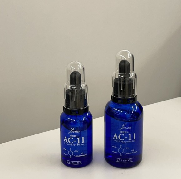  제리카에센스 AC-11대용량 50ml 출시!  아토오일 대박구성 