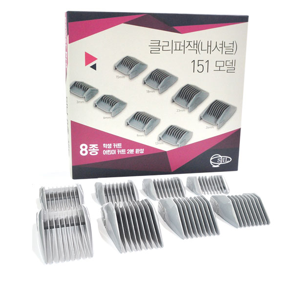  최근 인기있는 프로 바리깡 클리프짹 내쇼날 ER151/153/탱크/덧날/클리프잭, 8종 클리프 좋아요