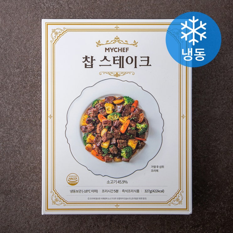 가성비 좋은 MYCHEF 찹스테이크 (냉동), 327g, 1개 추천해요