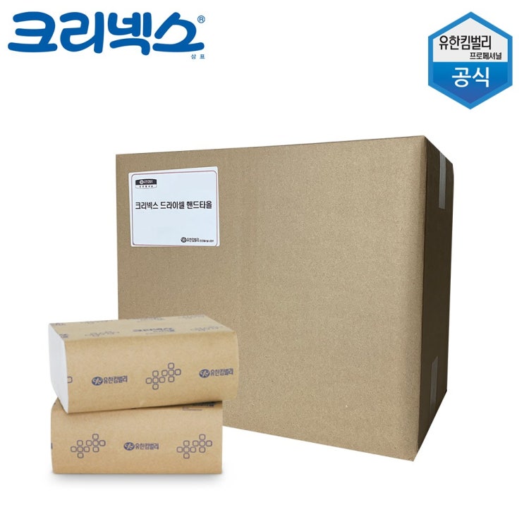 선택고민 해결 크리넥스 드라이셀F250 도톰한 핸드타올 2000매 23108, 47225-08 250매x8밴드 2000매 ··· 선택고민 해결 크리넥스 드라이셀F250 도톰한 핸드타올 2000매 23108, 47225-08 250매x8밴드 2000매 ···