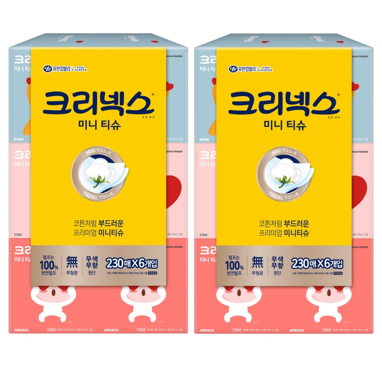 최근 인기있는 크리넥스 미니 카카오 1/2 티슈, 230매, 12개입 ··· 최근 인기있는 크리넥스 미니 카카오 1/2 티슈, 230매, 12개입 ···