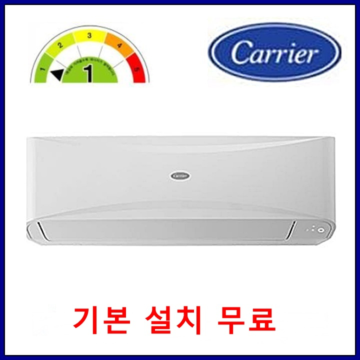 갓성비 좋은 1등급 캐리어7평9평11평13평16평 (서울 경기인천 충청도 강원일부 설치)캐리어벽걸이 냉난방기(전기선 무료), 일반배관형, CSV-Q165NW 3등급 16평 ··· 갓성비 좋은 1등급 캐리어7평9평11평13평16평 (서울 경기인천 충청도 강원일부 설치)캐리어벽걸이 냉난방기(전기선 무료), 일반배관형, CSV-Q165NW 3등급 16평 ···