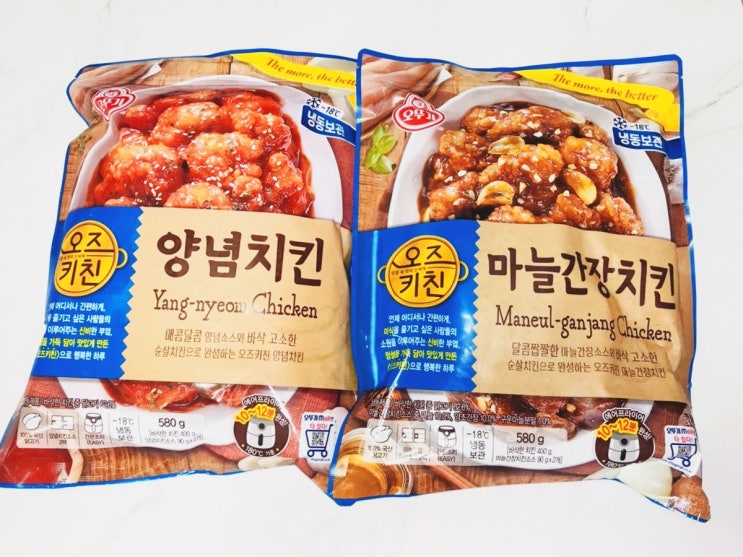  오뚜기 신제품 오즈키친 양념치킨 & 마늘간장치킨