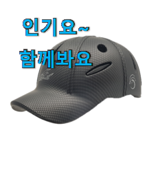 선물같은 필모리스 제품 기분이 너무 좋아요. 선물같은 필모리스 제품 기분이 너무 좋아요.
