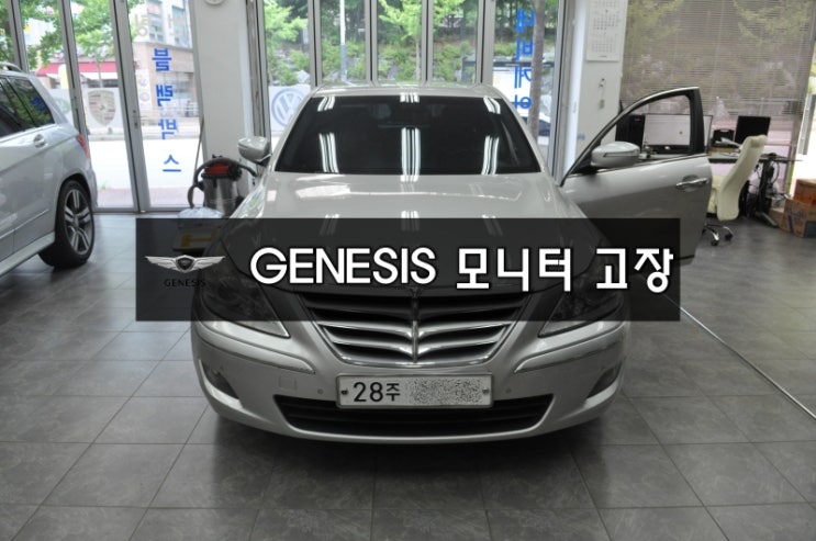  제네시스 GENESIS BH330 순정모니터 AFM-700BHD 디스플레이 화면 백화현상 & 블랙아웃 & 화면깨짐  여러증상으로 메인보드 고장수리진행 - 수원테크
