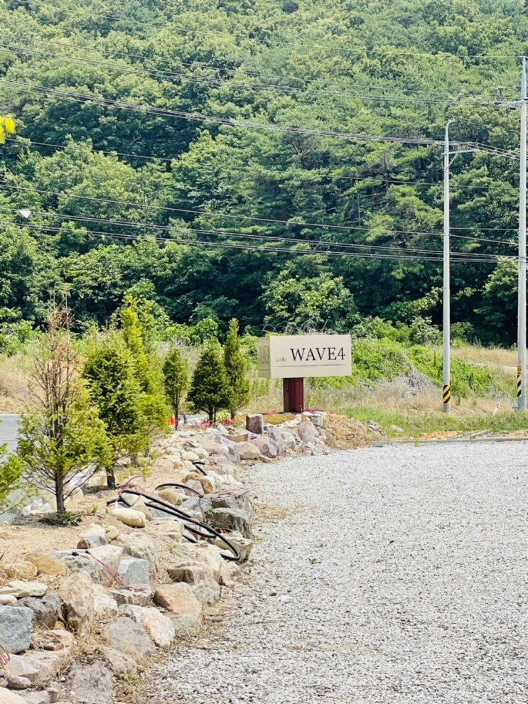  [전북여행]부안카페 WAVE4 오션뷰카페 여유로움을 느낄수있는 카페