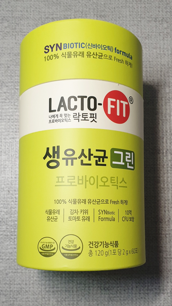  코스트코 온라인 종근당 락토핏그린 구매후기