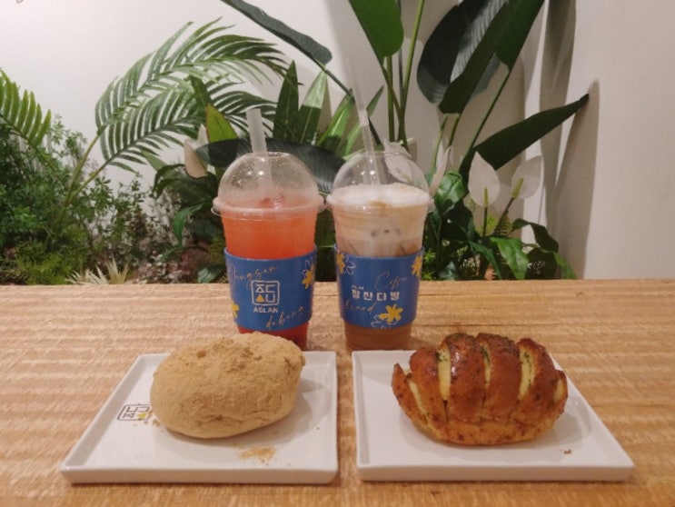  웨스턴돔 카페 장산다방 장산마늘빵 꼬옥 먹어주면 돼