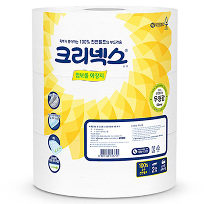 많이 찾는 크리넥스 2겹 점보롤 200m, 3개입, 1팩 ··· 많이 찾는 크리넥스 2겹 점보롤 200m, 3개입, 1팩 ···