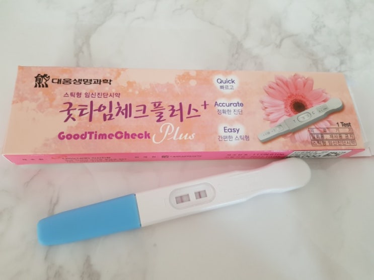  반짝이 안뇽 웰컴_준비_선물_육아용품 총정리