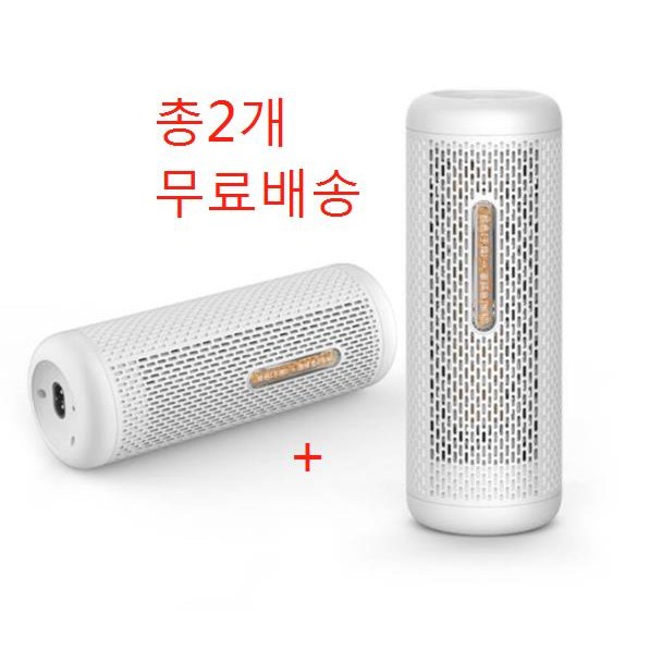 잘나가는 샤오미 디어마 가정용 미니 제습기 1+1 추천해요 잘나가는 샤오미 디어마 가정용 미니 제습기 1+1 추천해요