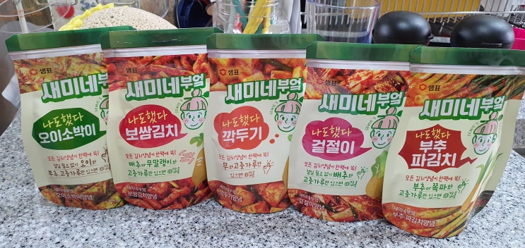 새미네부엌 김치양념으로 만든 간편한 오이소박이 부추파김치