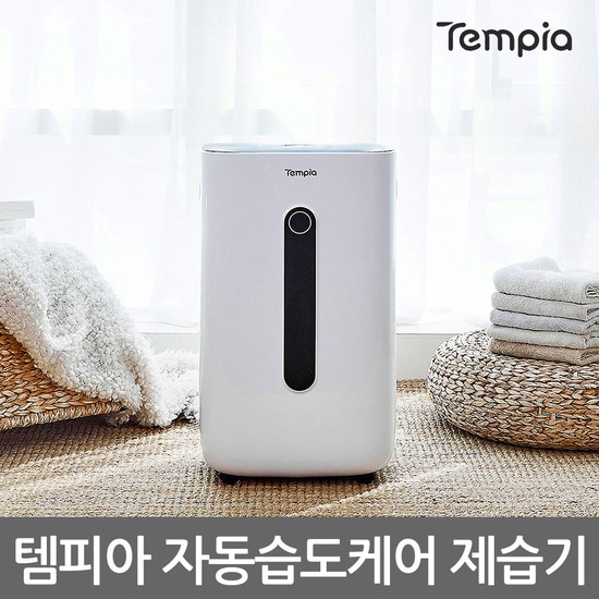 리뷰가 좋은 템피아 8L 제습기 TSD-08L 자동습도케어 5가지제습모드 원룸제습기 가정용제습기, 화이트 ··· 리뷰가 좋은 템피아 8L 제습기 TSD-08L 자동습도케어 5가지제습모드 원룸제습기 가정용제습기, 화이트 ···