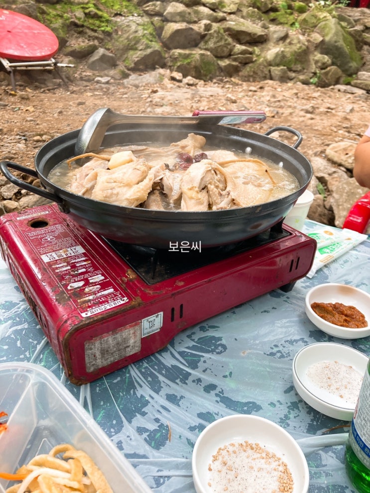  공지) 내일 답방 열심히 갈께요c
