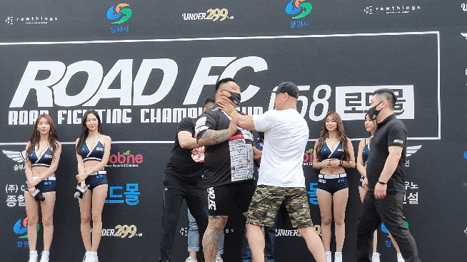 로드FC 058: 황인수 vs 오일학, 야쿠자 김재훈 vs 배우 금광산 오후 4시 중계 로드FC 058: 황인수 vs 오일학, 야쿠자 김재훈 vs 배우 금광산 오후 4시 중계