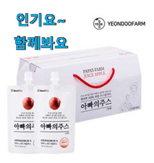 아이디어 넘치는 미닛 메이드조이 사과 제품 순위 구성이 참 좋아요 아이디어 넘치는 미닛 메이드조이 사과 제품 순위 구성이 참 좋아요