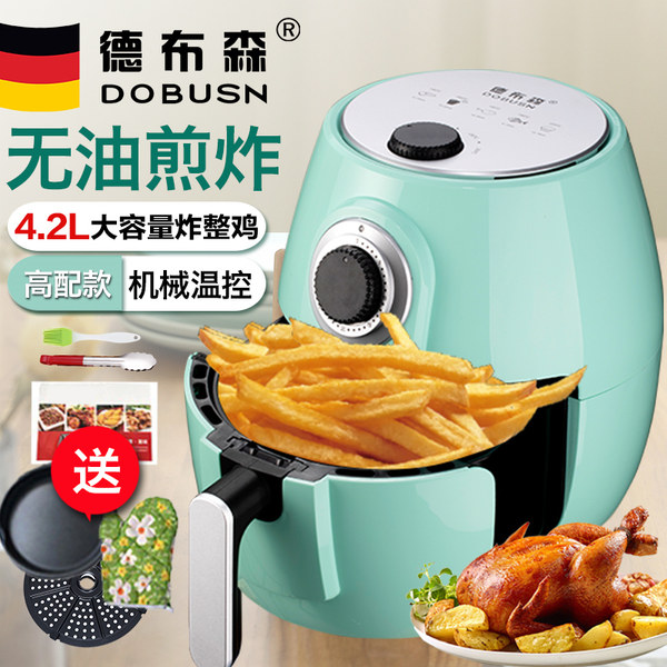 최근 많이 팔린 독일 Debsen 통돌이 삼겹살 대용량 4.2L 에어프라이어, 과일 녹색 + 피자 팬 선물 팩 좋아요 최근 많이 팔린 독일 Debsen 통돌이 삼겹살 대용량 4.2L 에어프라이어, 과일 녹색 + 피자 팬 선물 팩 좋아요