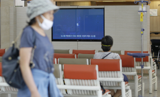 보험료 겨우 500원 할인?… 4세대 실손 회의론↑ 보험료 겨우 500원 할인?… 4세대 실손 회의론↑