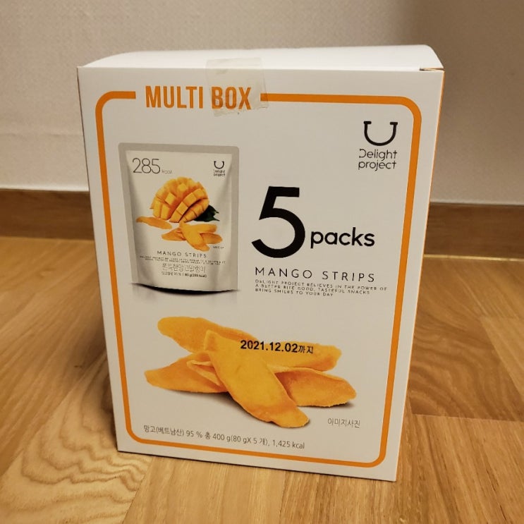  달달한 올리브영간식 <쫀득한망고말랭이5packs> 먹어봤어요!