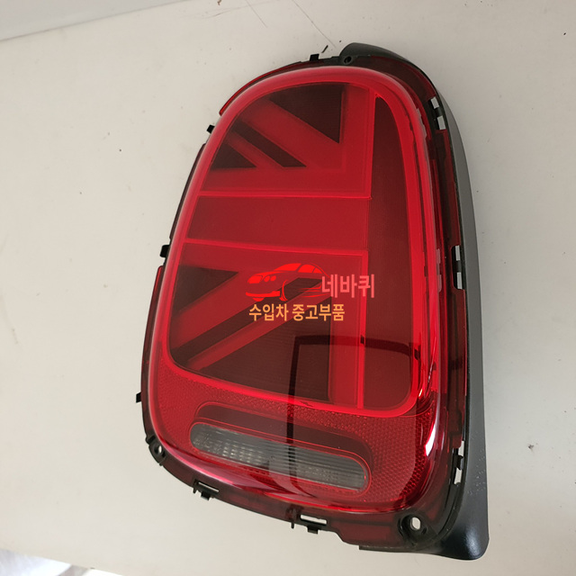  수입차부품 bmw 미니쿠퍼 유니온잭 후미등 테일램프 데루등 F54 중고 (장안동중고부품 bmw부품 중고후미등 네바퀴)