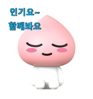 놀라운가격 뱅앤올룹슨블루투스스피커 인기 남편이 좋아하네요 놀라운가격 뱅앤올룹슨블루투스스피커 인기 남편이 좋아하네요