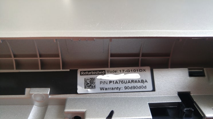  HP 노트북 해외 리퍼 상품 구매 17-G101DX P1A76UA#ABA 전원 불 현상 및 서비스 진행 (메인보드 베터리 리셋) 아답타          분당노트북 수리