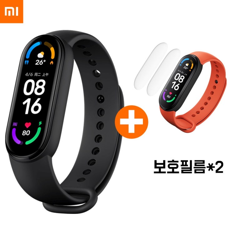 후기가 정말 좋은 샤오미 미밴드 6 /개봉 후 한글패치 버전+2장 보호필름/2021년 신상품/빠른 출고 가능, 블랙 추천해요 후기가 정말 좋은 샤오미 미밴드 6 /개봉 후 한글패치 버전+2장 보호필름/2021년 신상품/빠른 출고 가능, 블랙 추천해요