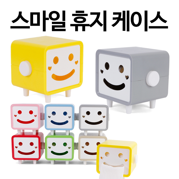 많이 팔린 미리내 스마일 휴지케이스, 스마일휴지케이스-레드 추천해요 많이 팔린 미리내 스마일 휴지케이스, 스마일휴지케이스-레드 추천해요
