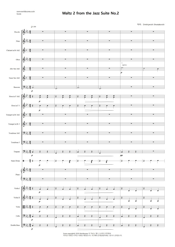 [Waltz No.2(from the jazz suite NO.2-쇼스타코비치(D.Shostakovich/연주회/앙상블/오케스트라악보현악악보/월드스코어/worldscore]