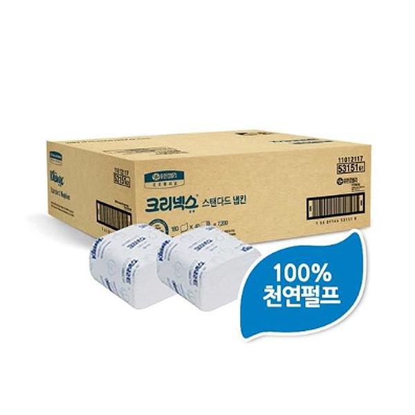 많이 찾는 크리넥스 냅킨 스탠다드 180매X40밴드(총 7200매) 추천해요