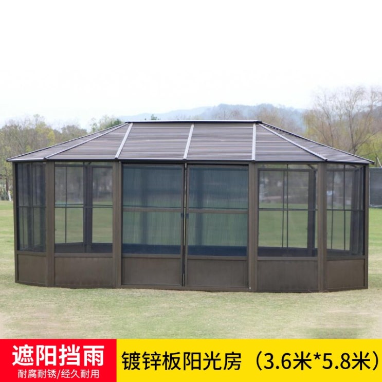  선택고민 해결 6평농막 한옥농막 모듈러주택 이동목조주택 Yuanmao 선샤인 하우스 파빌리온 야외 안뜰 방갈로 야외 빌라 어셈블리 홈스테이 이동식 알루미늄 합금 하우스, 아연 도금