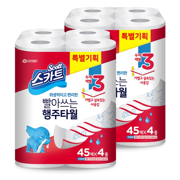 잘나가는 스카트 빨아쓰는 키친타올 45매, 2팩, 4롤 추천합니다